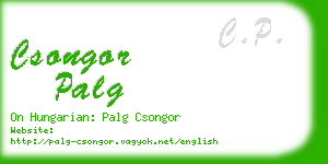 csongor palg business card